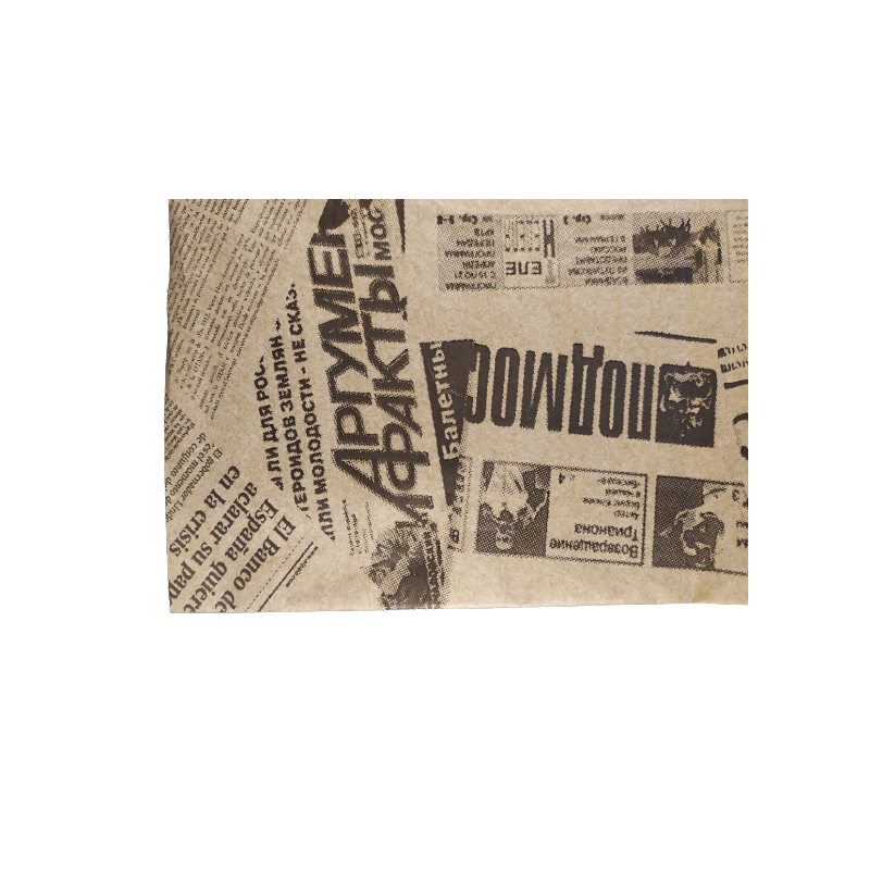 Bolsa de papel antigrasa para bocadillos decorado con periódicos.